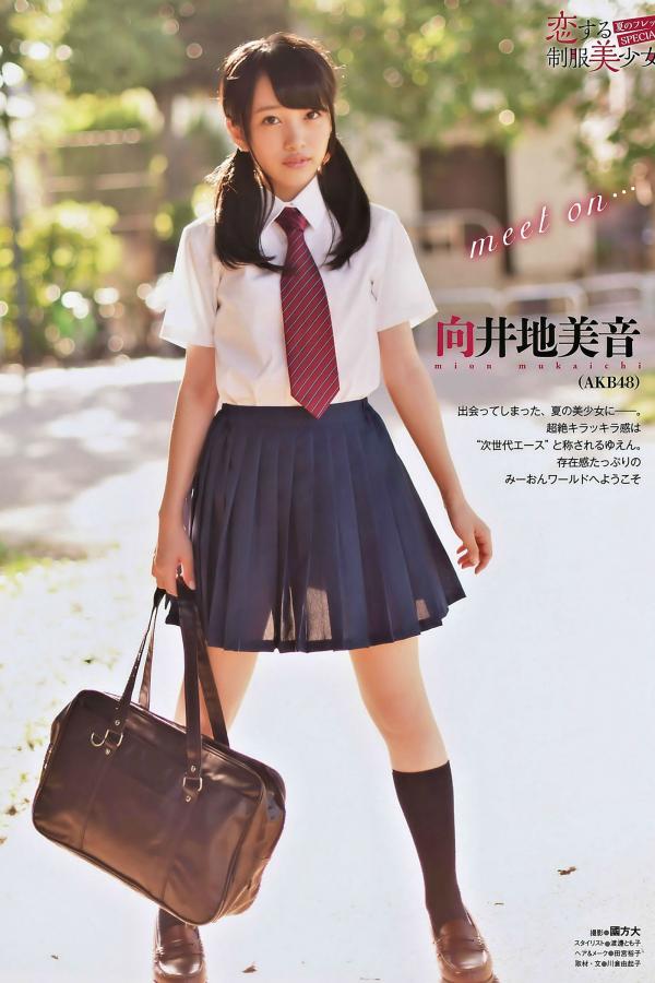 把老师的批日出水了视频-久久天天躁日日躁狠狠躁-HD迅雷手机免费观看