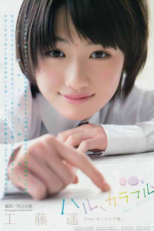 久久综合激激的五月天-中文在线а-欧美成人怡红院-4K欧美在线观看