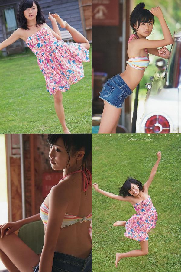 亚洲精品久久久久久久久av-国产精品国语刺激对白在线观看-日韩国产精品久久久久久免费-Full HD在线观看