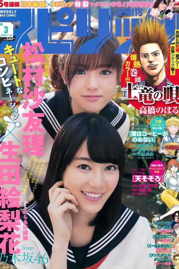 国产亚洲欧美在线中文无广告-九九久久免费视频-99热自拍啪啪-720P本草中国在线观看免费