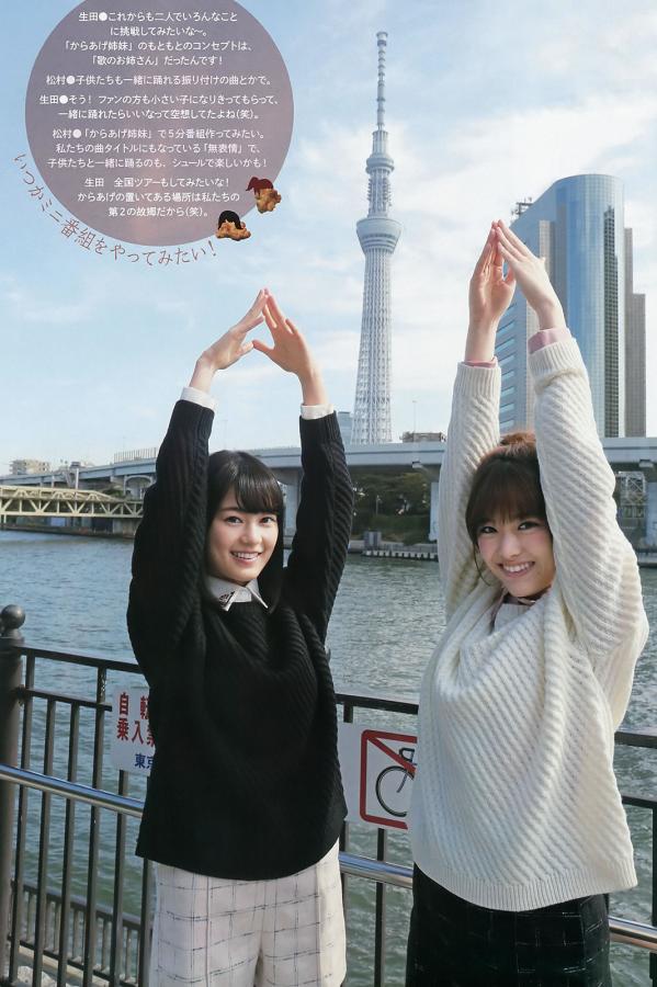 精品国产一区二区三-蜜芽亚洲av无码精品色午夜-720P迅雷电影在线