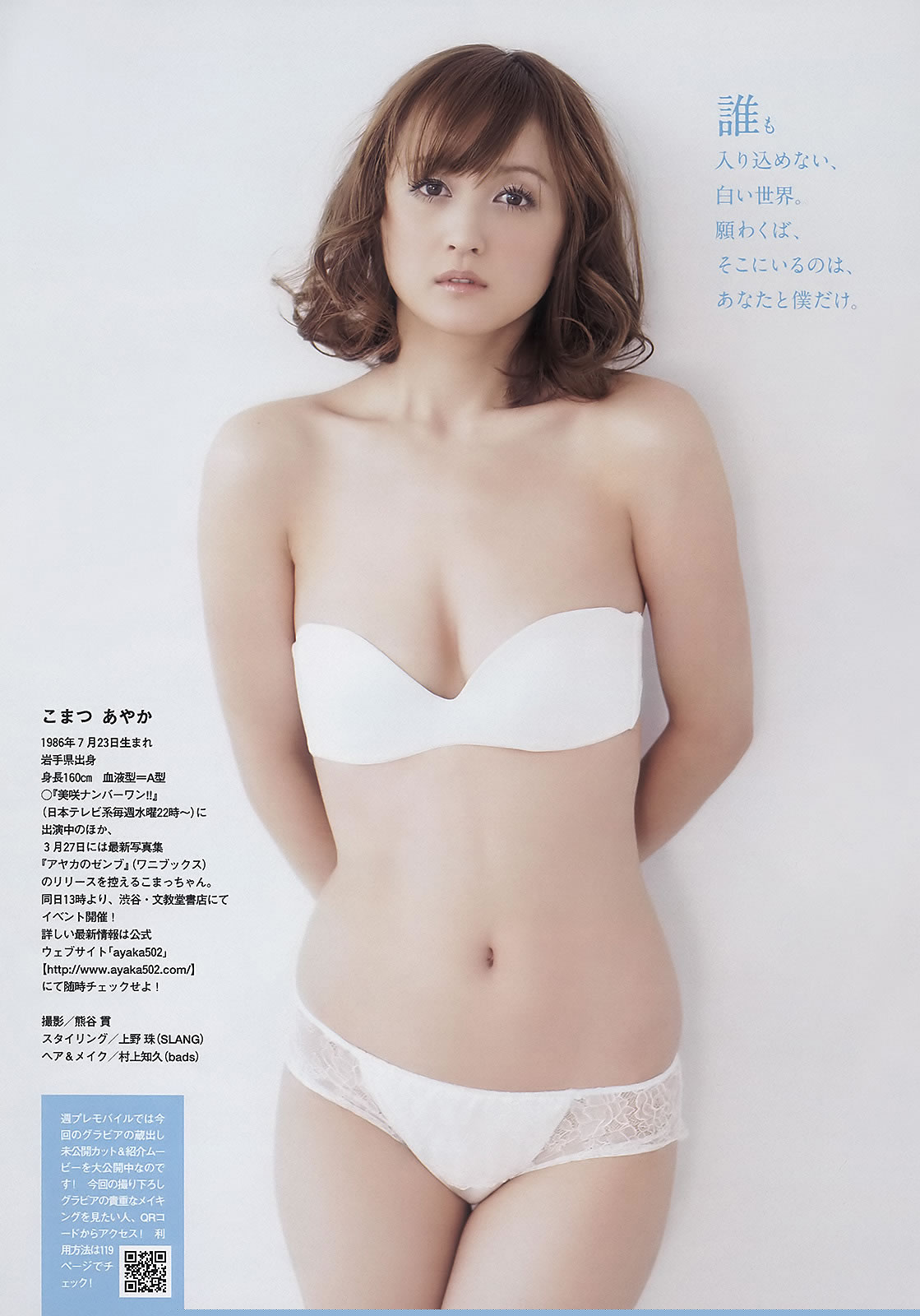 av无码专区亚洲av毛片-久久才是精品亚洲国产-720P在线观看