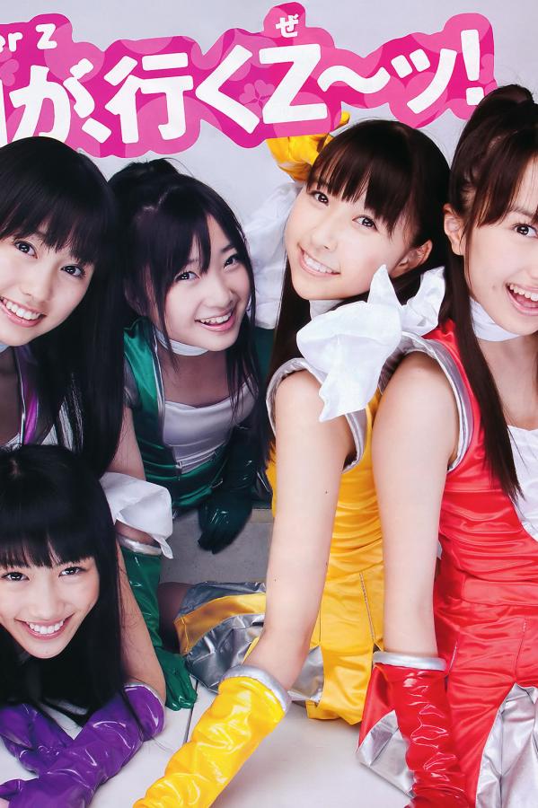 欧美成人一区二区三区在线-亚洲视频中文字幕-暖暖视频日本免费观看视频-标清老版国语字幕