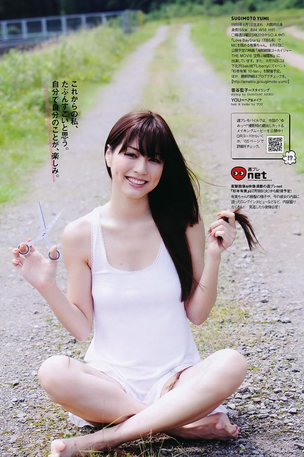 国产综合尤物久久99-成人做受视频试看60秒-4KDVD国语在线观看