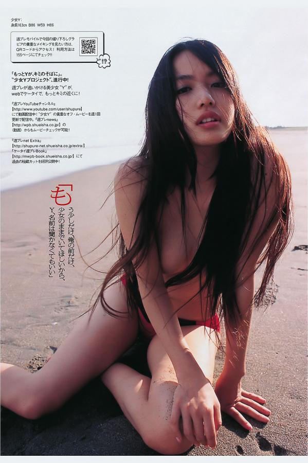 日韩一区二区三区波多野结衣-720P韩国电影在线