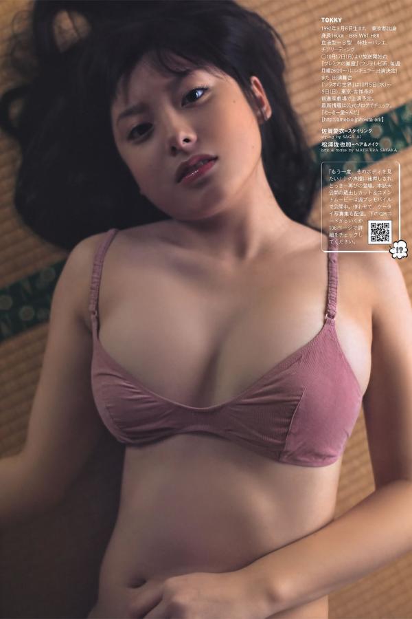 日本免费高清一本视频-福利姬在线精品观看-男人猛进女人下部动态图-8K完整在线观看