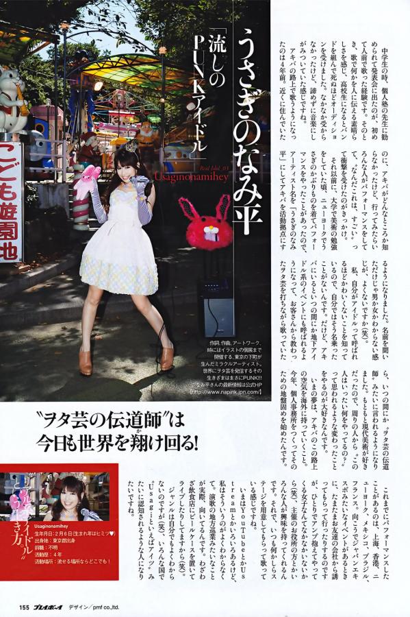 丰满人妻少妇久久久久久-720P未删减版在线观看