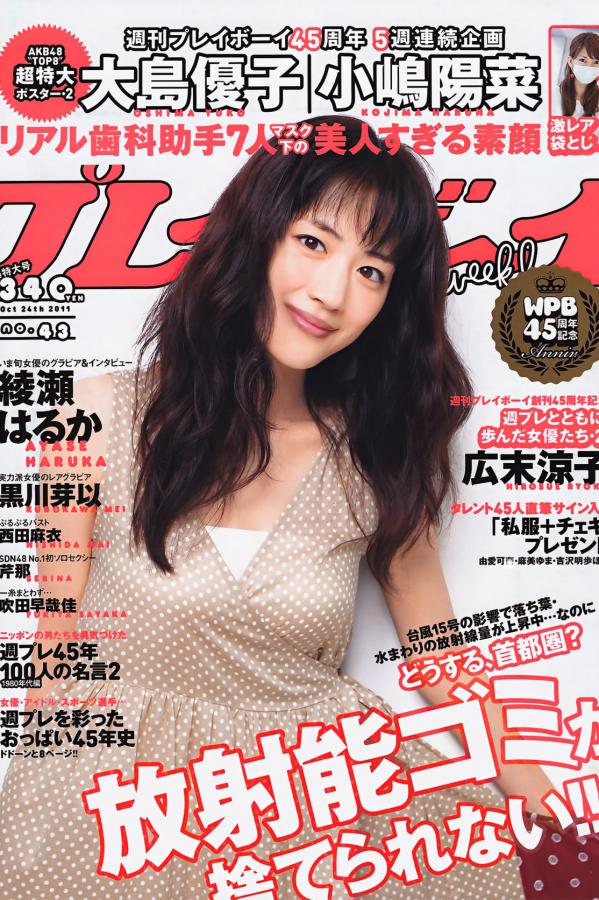 少妇被又大又粗猛烈进出视频下载-美国一级大黄一片免费的网站-91一区二区三区-4320P高清视频观看