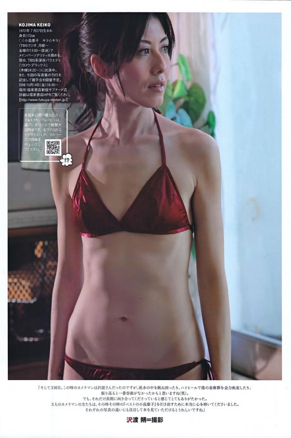 5566先锋影音夜色资源站在线观看-SD欧美成人在线