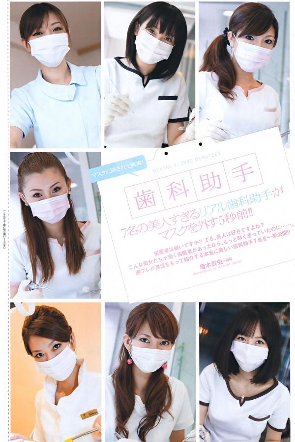 亚洲va中文字幕无码一二三区-标清免费完整版高清