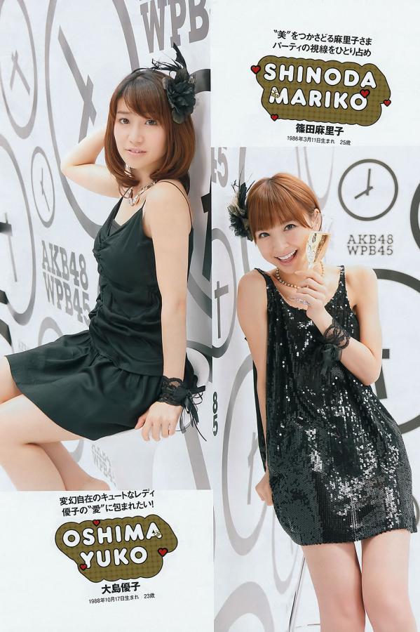 无限资源第8页-Ultra HD迅雷极速版下载