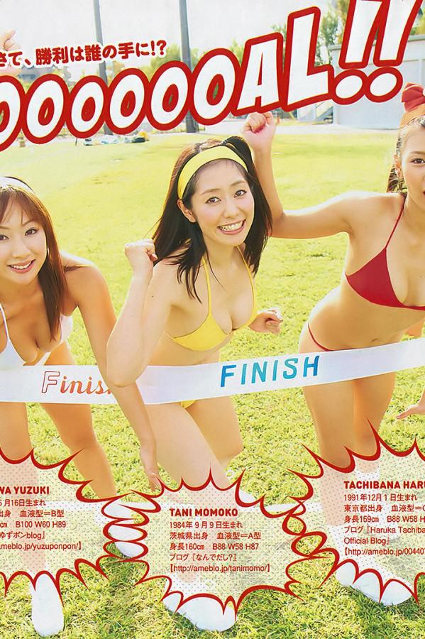 无码人妻精品一区二区三区网-亚洲色无A片一区二区夜夜嗨-1440P完整视频大全