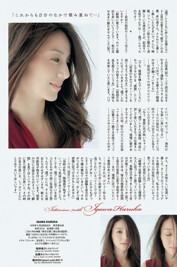 色视频免费在线观看-另类制服丝袜人妻无码专区-免费的黄色软件-HD在线观看