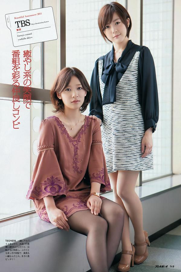 人妻系列无码专区无码中出-手机看片国产欧美日韩高清-2160PBT种子搜索