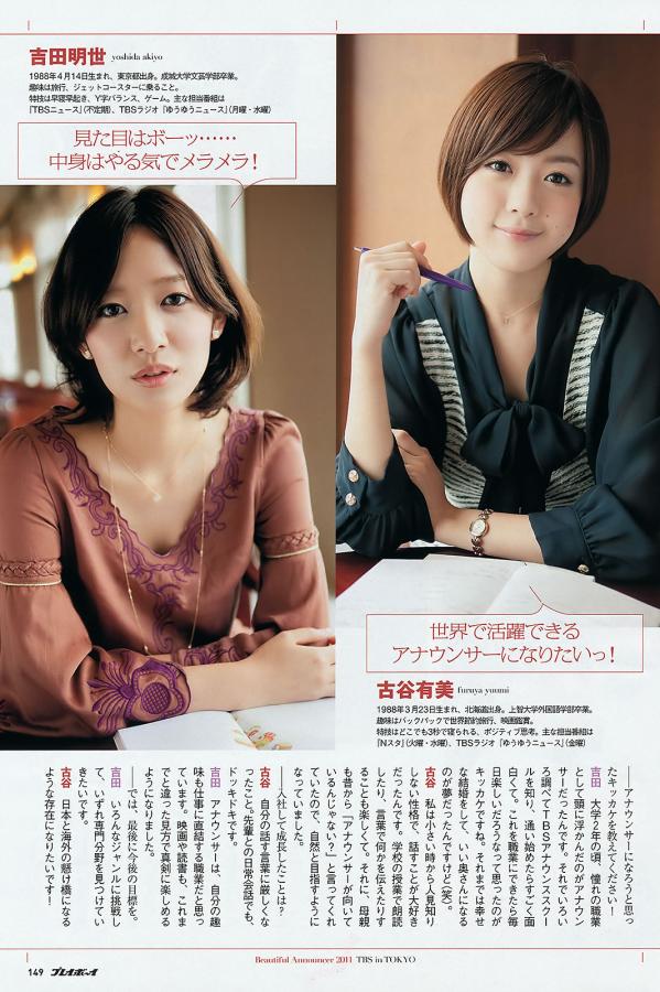 91自拍论坛原创自拍-Ultra HD日本成人在线