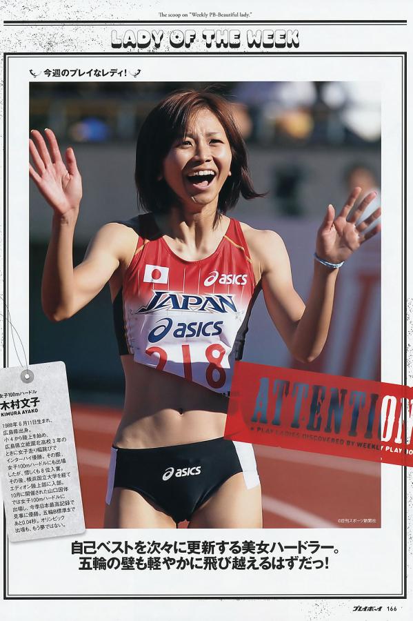 久艹视频在线观看-快穿之奶水由大佬吸h-SD国产在线观看