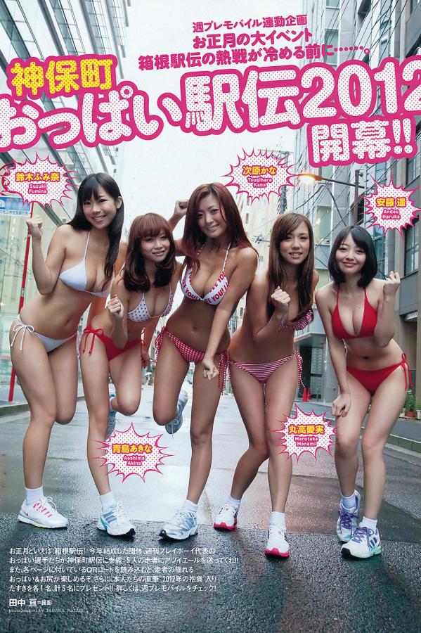 无码性按摩AV在线看人妻斩系列-1440P在线观看完整版