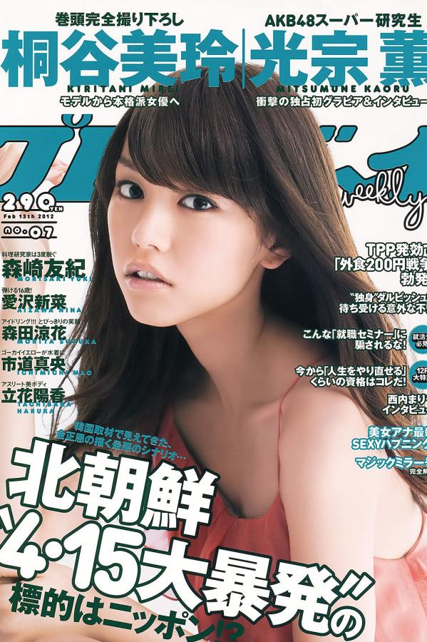 6080yyy午夜理论片中文字幕-全高清免费在线观看