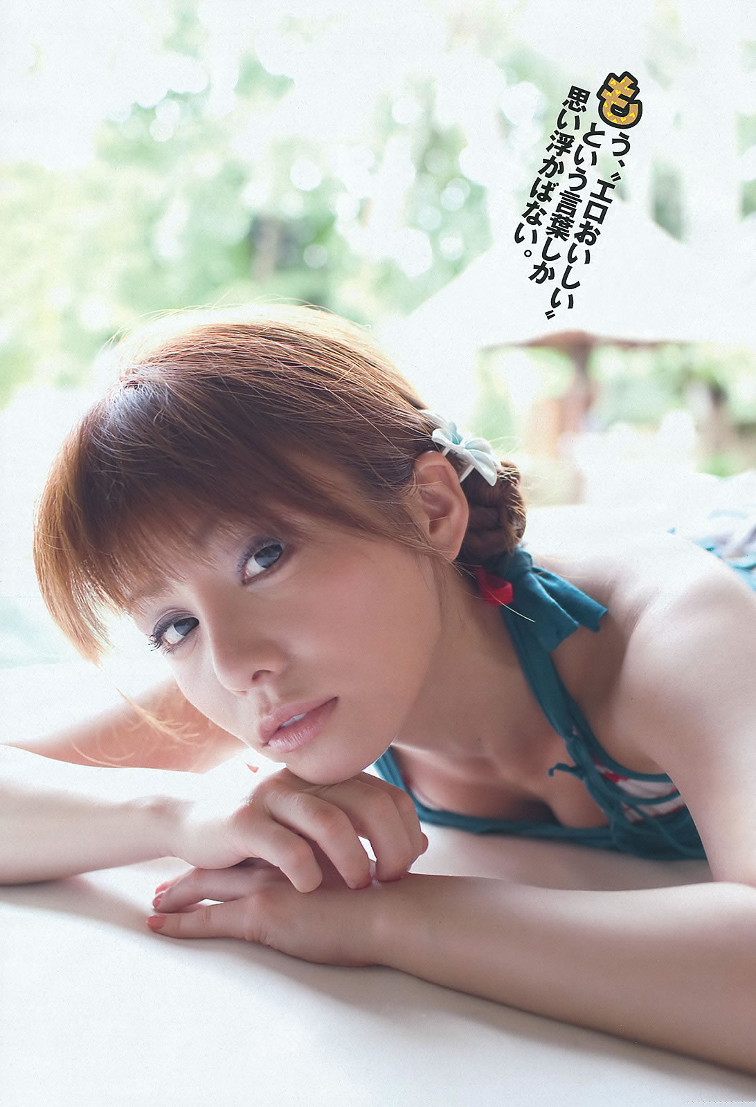 麻豆精品久久久久久久99蜜桃-国产99视频精品免费视频-1440P1080P迅雷高清下载