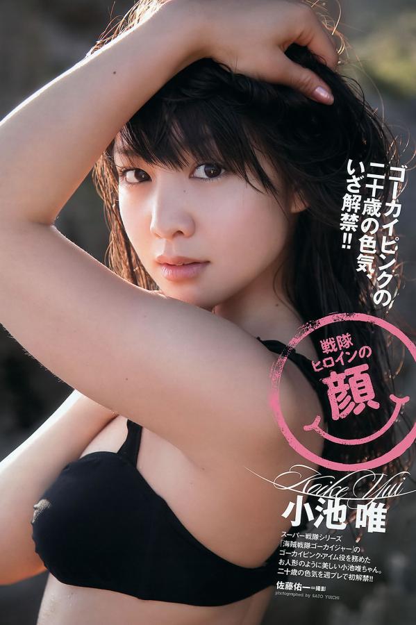 精品第一国产综合精品蜜芽-亚洲精品国产AV现线-亚洲无码中文字幕第一页-720P免费观看