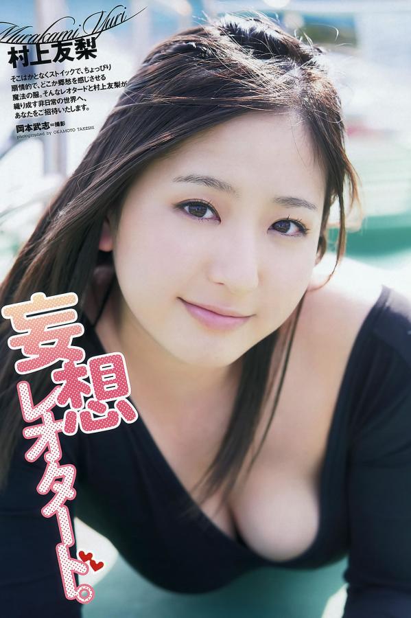 亚洲AV一二三又爽又色又-人妻互换共享4p闺蜜疯狂互换-99W乳78W78W永久-全高清高清在线观看