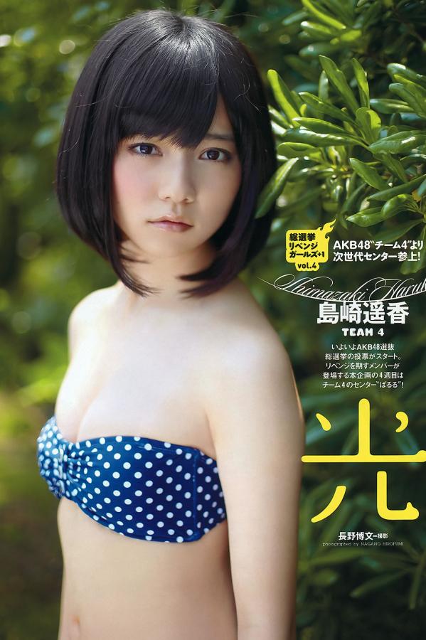 色鲁97精品国产亚洲av高-色卡网站软件免费下载大全-1440P完整视频观看