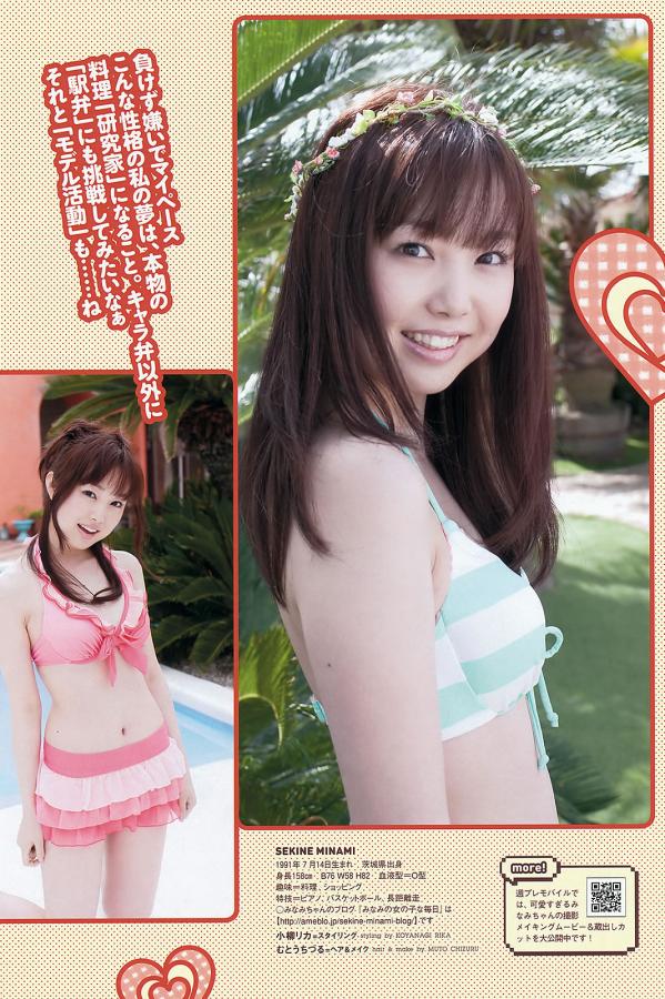 欧美在线精品一区二区三区四区-日韩中文人妻码不卡-亚洲国产精品一区二区电影-4320P在线播放观看