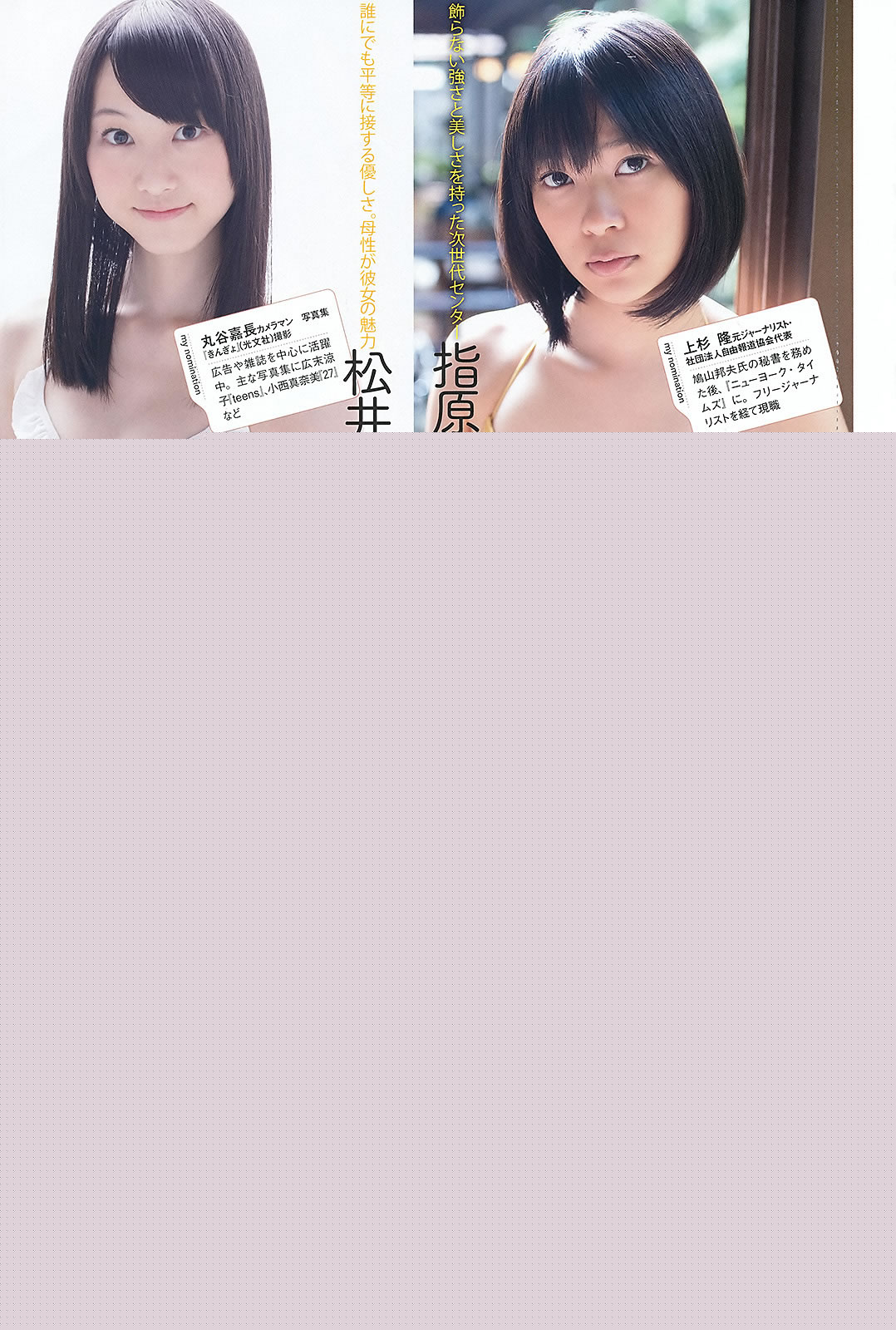 97超碰A片人人爽人人澡97-韩国三级片在线观看-1440P迅雷下载