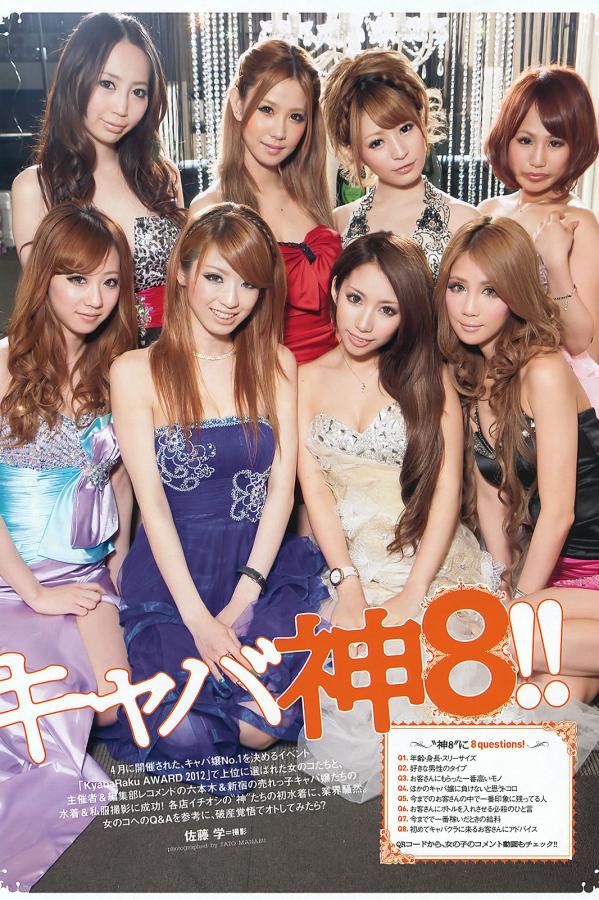 天天摸日日摸-国语版高清-SD在线观看