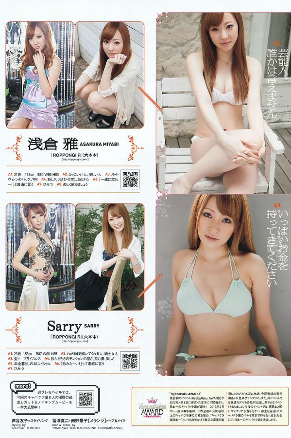 亚洲春色综合另类网-有线高清完整版影院-唐朝tv高清盛宴18未满-Ultra HD免费观看最新