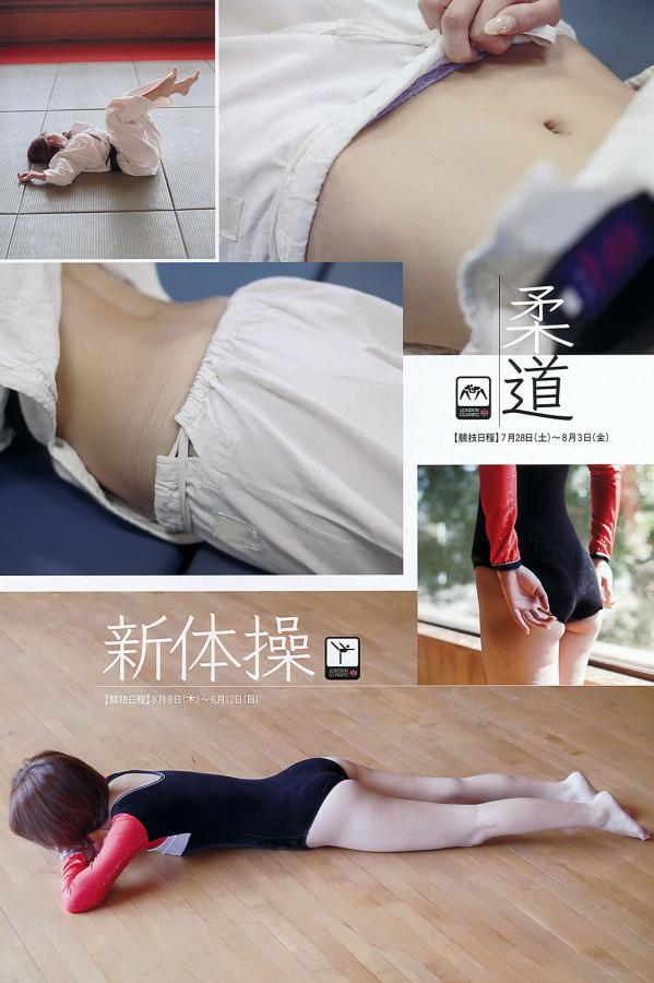 图片拉风-av无码中文一区二区三区四区-Ultra HD高清在线观看