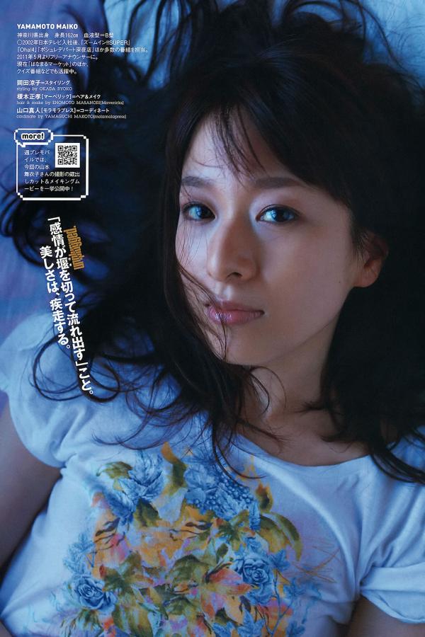 久久亚洲欧美国产精品久久久国产精品免费-2021最新国产成人精品视频-欧美成人观看免费全部完网站-Ultra HD免费观看