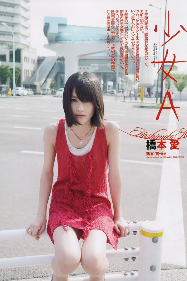 黄色美女网站-日韩成人高精品一区二区-标清普通话在线完整版