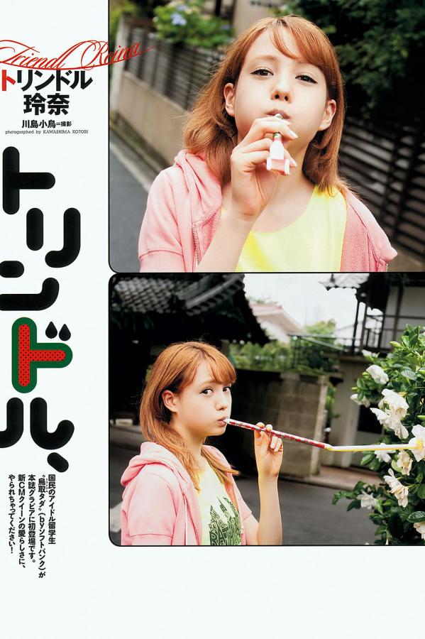 中文 字幕 乱伦-99精品国产福利一区二区-国产成人精品视频一区-标清在线手机播放