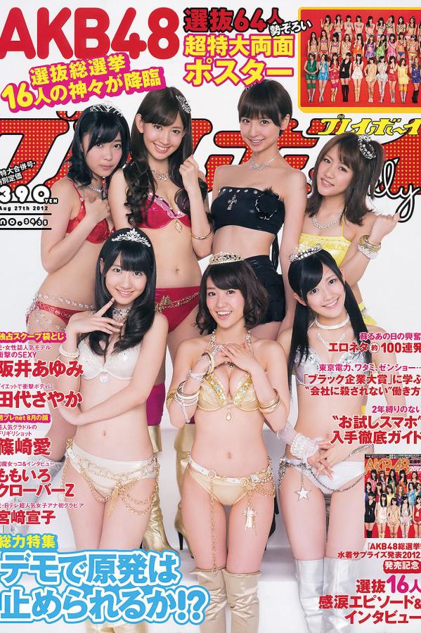 天天燥夜夜燥-另类国产ts人妖系列视频-十八禁免费无遮无拦网站-SD免费在线观看