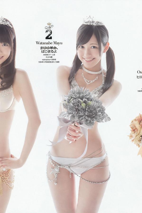 国产馆-一本大道无码日韩精品视频-1440P电影全集观看