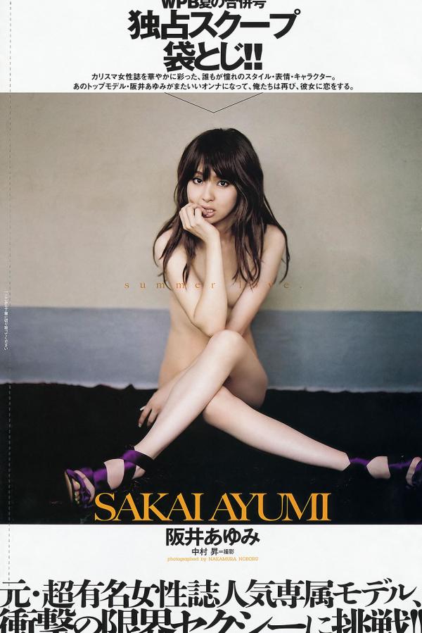 欧美日韩免费高清视频在线观看-日产国产精品久久久久久-五月丁香六月综合欧美网站-Ultra HD电影无删减版