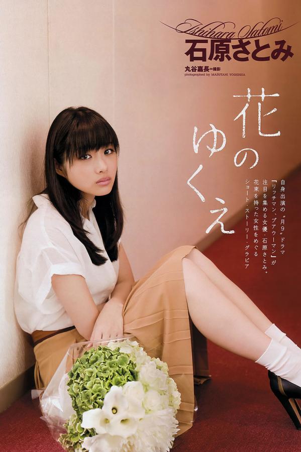 久久精品国产曰本波多野结衣-亚洲日韩中文在线视频-4320P免费高清观看