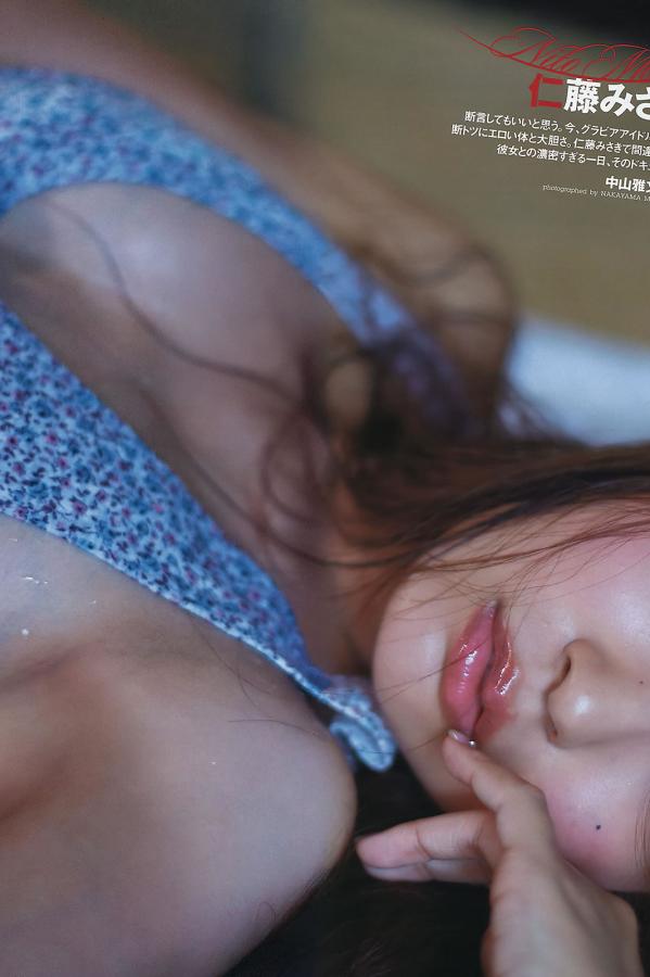 12周岁女裸体自慰免费-全高清日韩电影在线