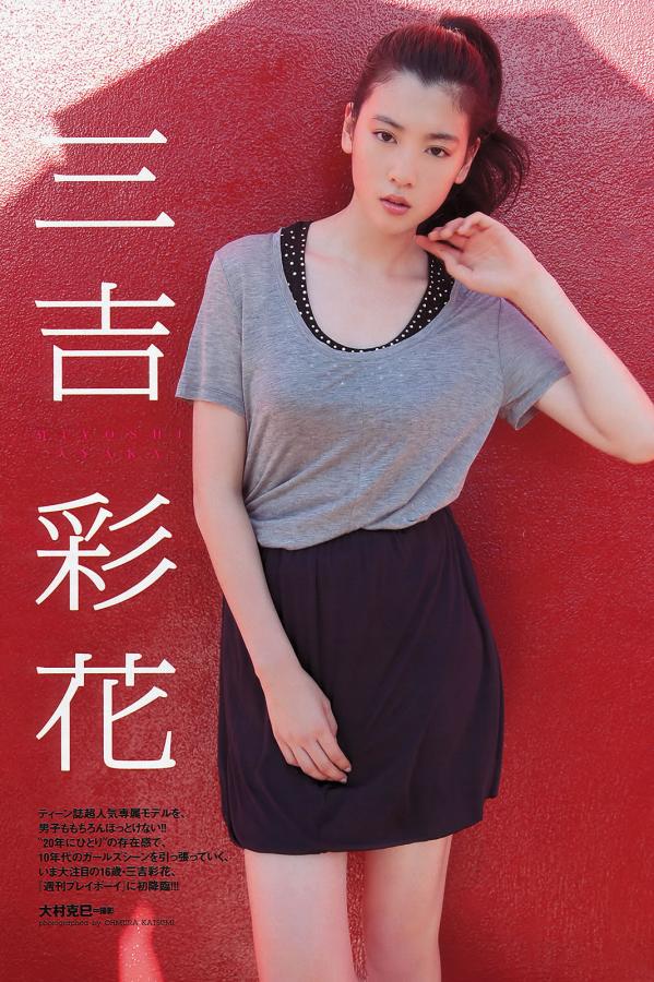 久久精品国产亚洲婷婷-精品国产免费第一区麻豆-8K在线观看