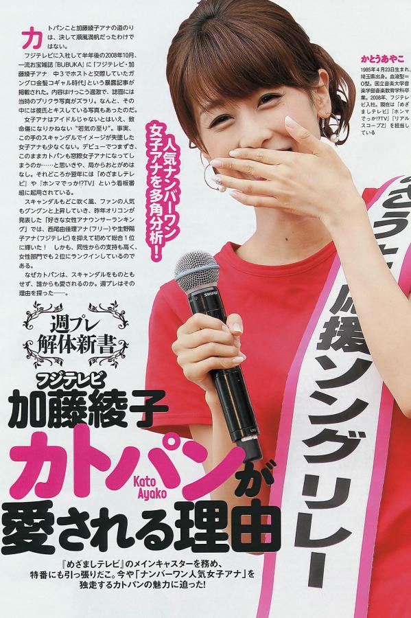 99热视热频这里只有精品-Quad HD视频在线播放