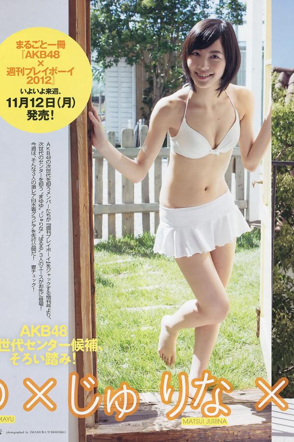 被部长玩的漂亮人妻-Quad HD超清在线观看