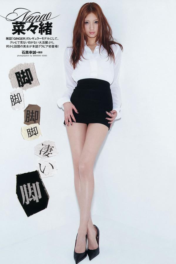 亚洲精品嫩草研究院久久-4K免费观看