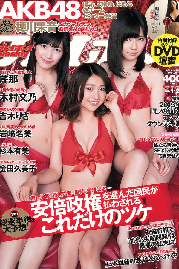 8×8x华人永久免费线观看-欧美一级视频在线观看-SD国语版中文版