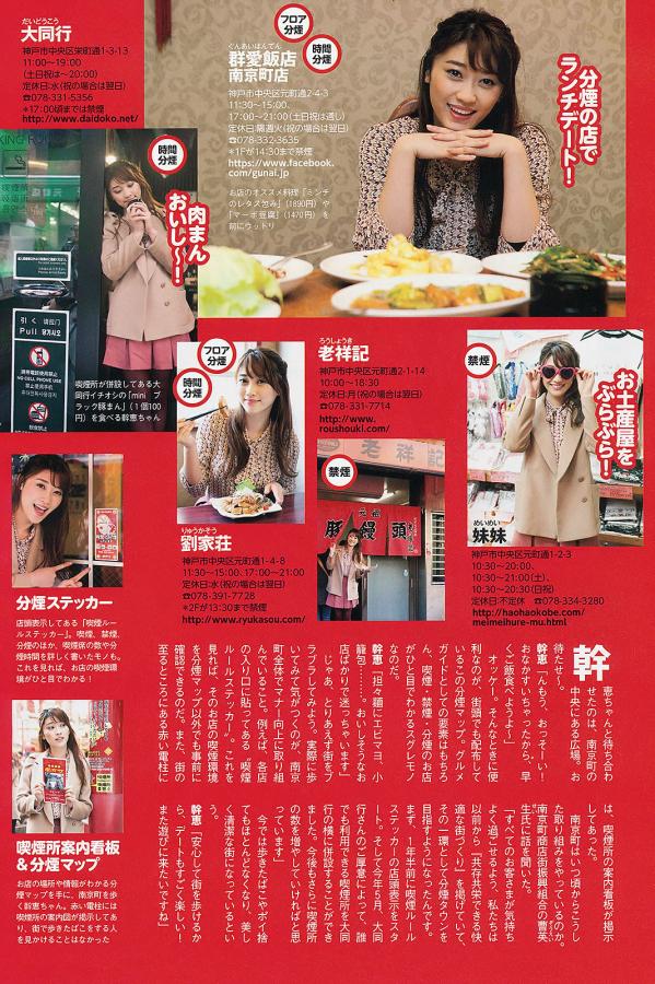 久久久久久夜精品精品免费-欧美大片1688-妖精动漫???入口-Ultra HD琪琪电影网