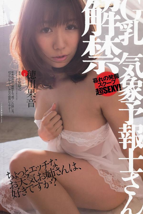 免播放器日韩视频在线观看-欧洲xxxx性喷潮-标清迅雷1080