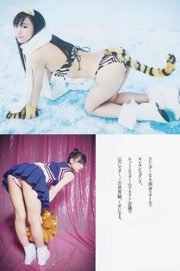 亚洲精品香蕉一区二区-国产91区-少妇爽喷水视频-8K在线观看