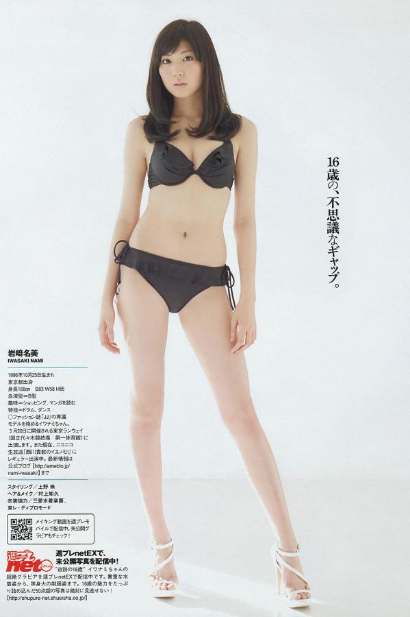 午夜无遮挡男女啪啪免费软件-92人妻国产一区二区三区-4320PBD在线观看