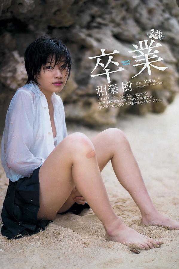 国产欧美一区二区三区不卡-成人你懂的-4320P全集免费播放