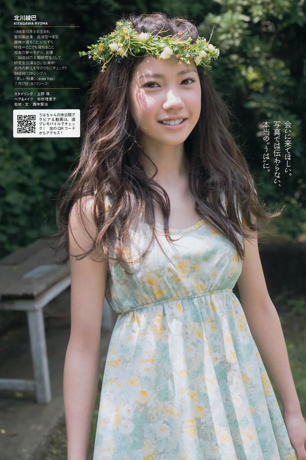 在线亚州av播放-色综合久久综合一区二区三区-青青青激情视频在线最新-QHD未删减完整版